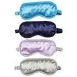 Aromatherapy Sleep Mask 