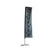 14' rectangular flag with