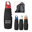 Optimized Summary Sports bottle