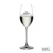 Riedel EQP Exempt -