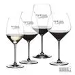 Riedel EQP Exempt -