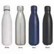 17oz. stainless steel bottle