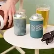 Collapsible can insulator with