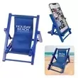 This beach chair themed