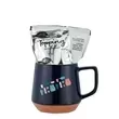 Terra Mug Gift Set