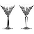 Waterford Crystal Lismore -