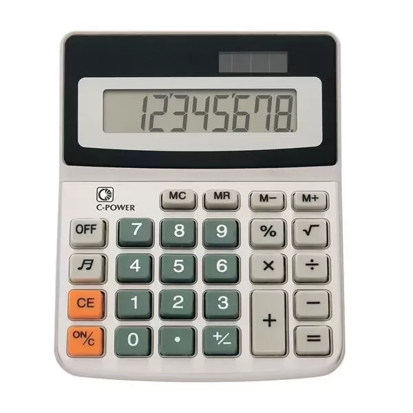 Calculator with 8 digit