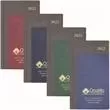 Hard cover padfolio with