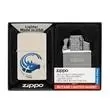 Zippo - Your choice