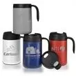 17 oz. travel mug